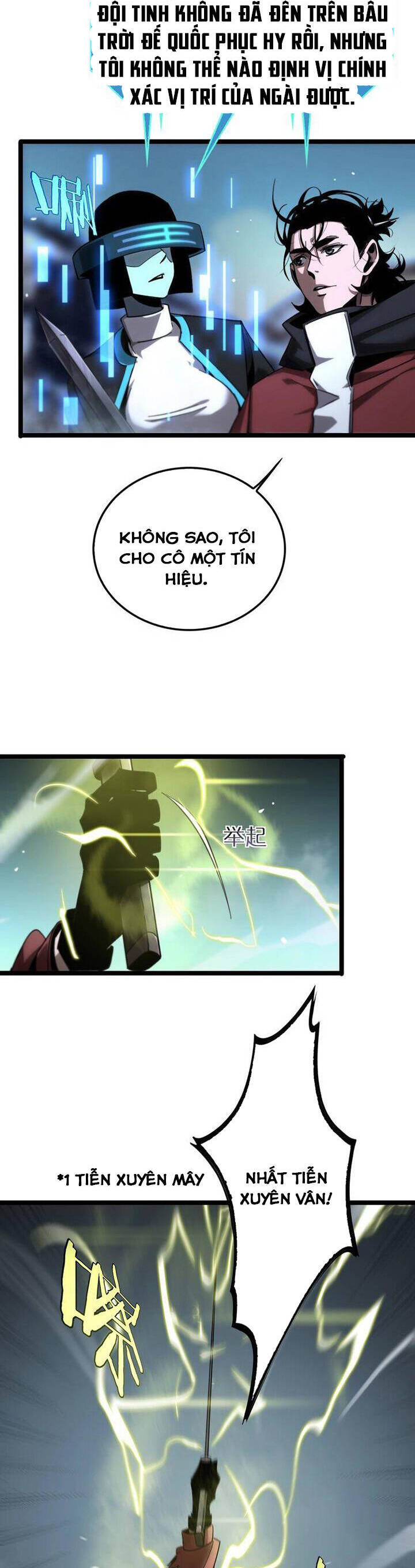 chư giới - tận thế online chapter 210 11