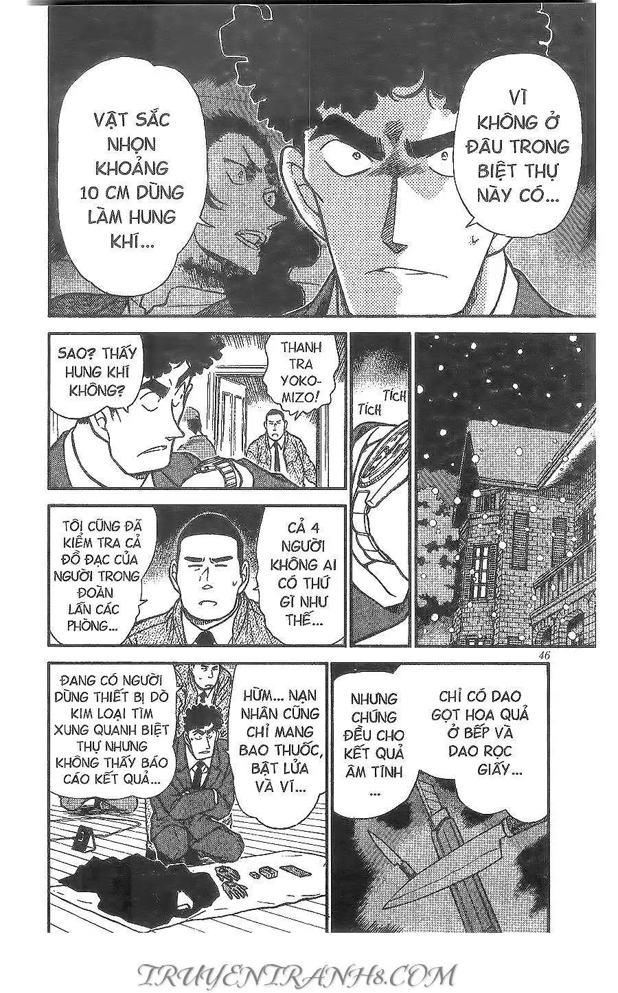 conan chapter 375 8