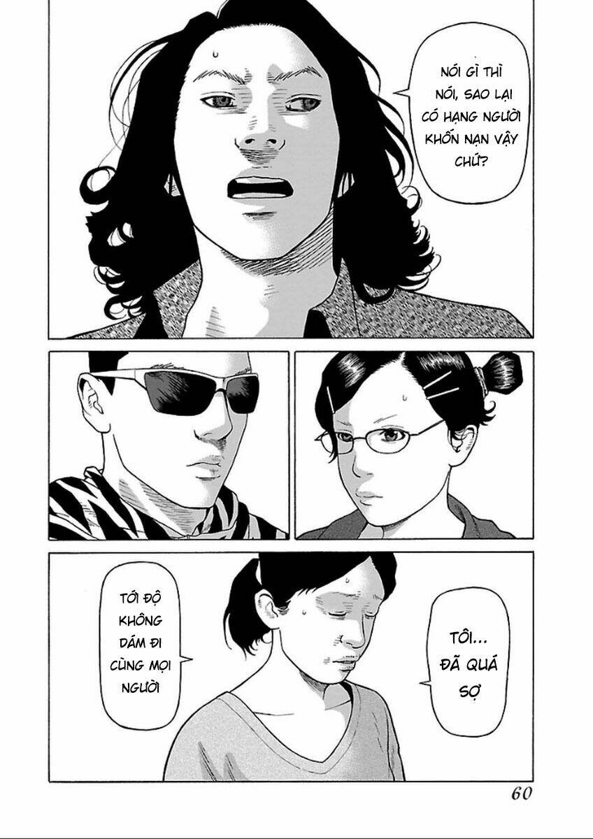 the scum of good and evil chapter 34 2