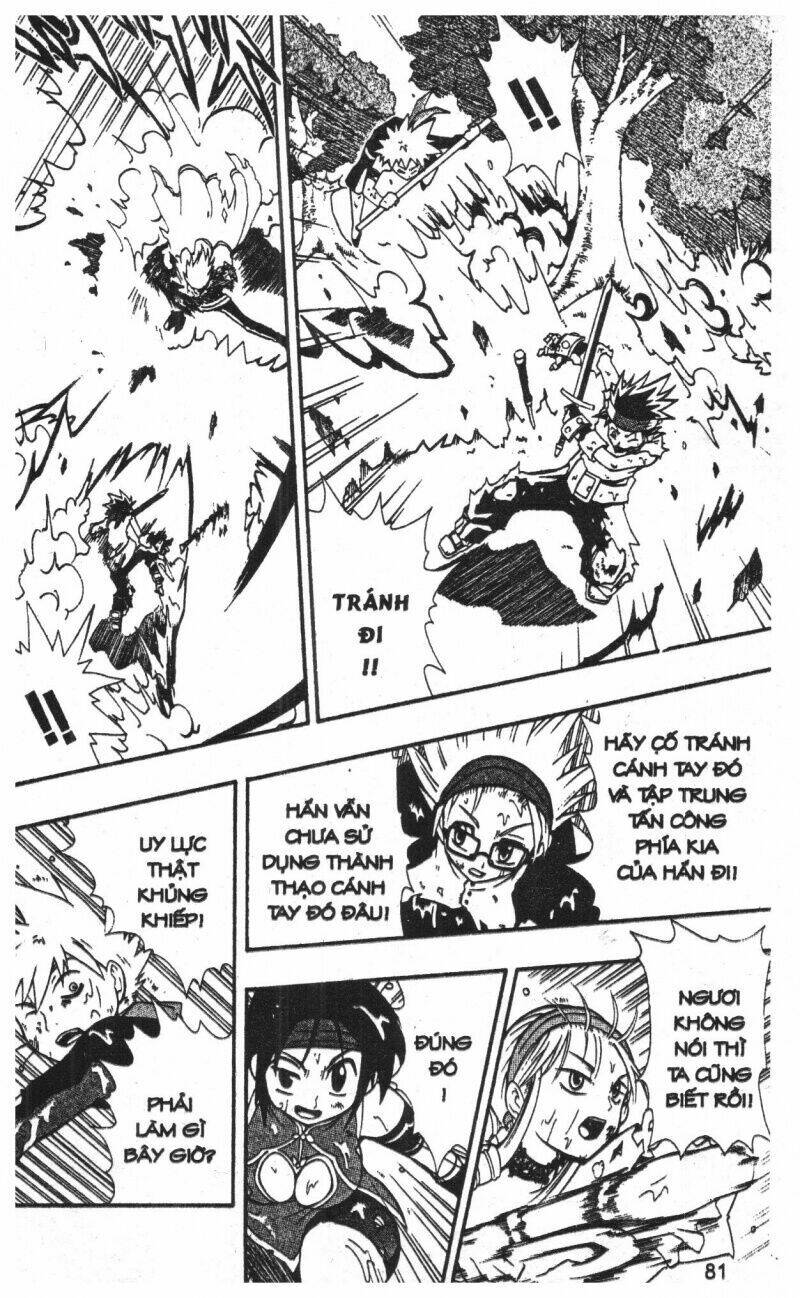 joou kishi monogatari chapter 5 79