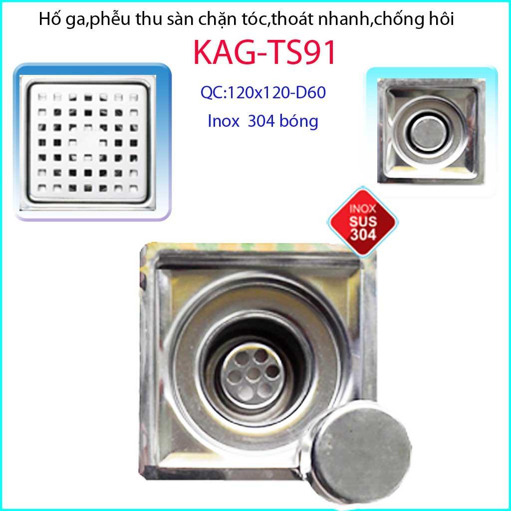 Phễu thoát sàn 12x12cm KAG-TS91 (D6cm)  inox 304, hố ga thoát sàn khách sạn cho ống D60mm mặt caro chống mùi hôi thoát n