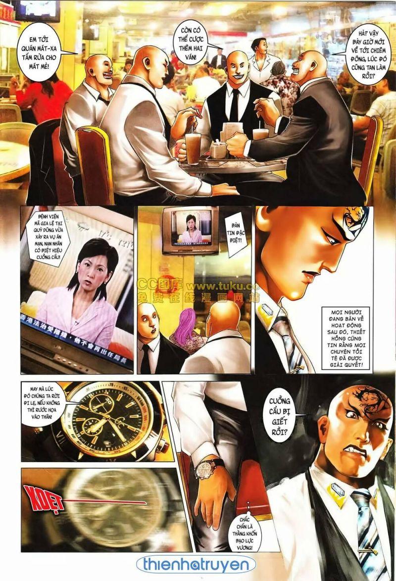 hỏa vũ diệu dương chapter 563 8