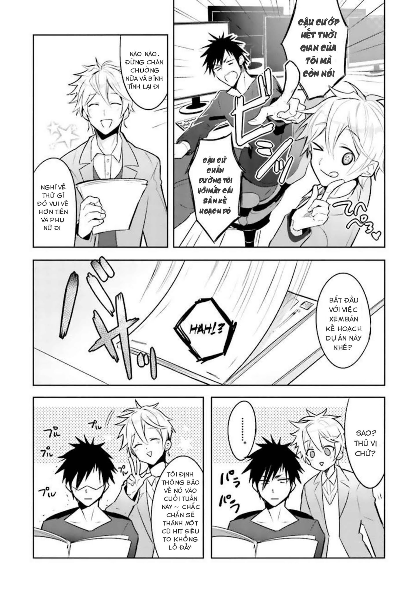 sau giờ làm việc của chúng tôi xx chapter 1 6