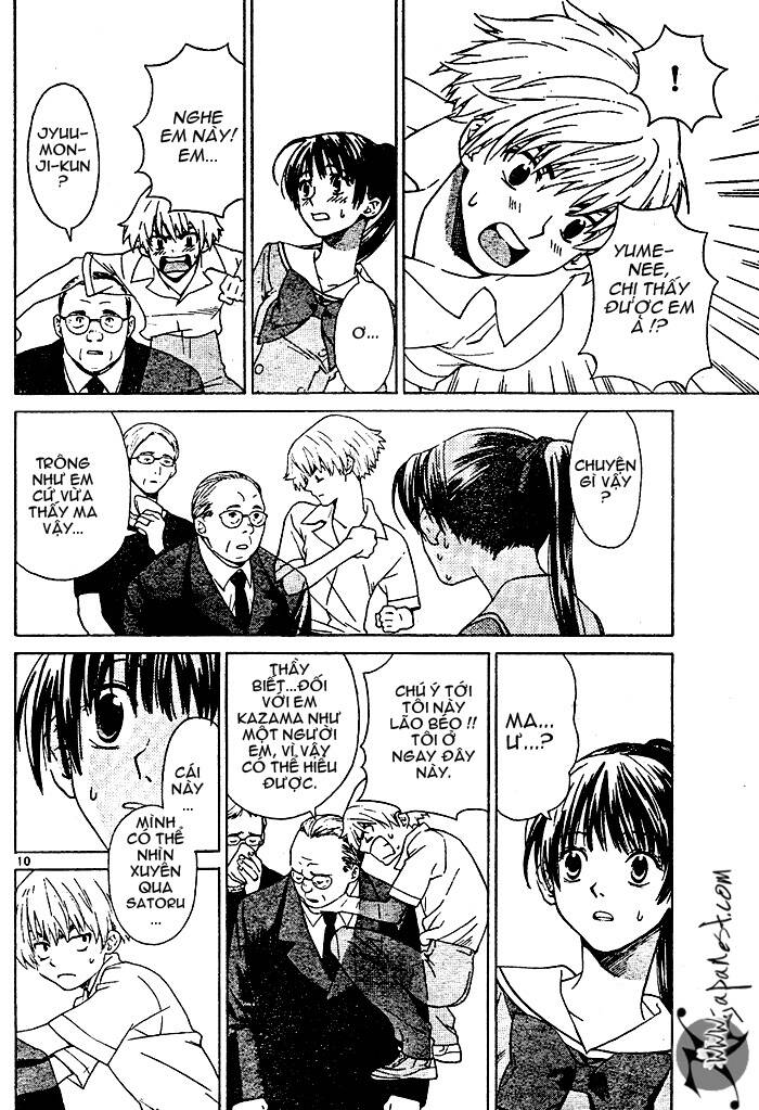 ghost logic chapter 0 12