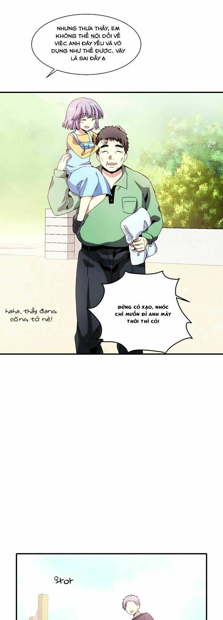 amentia chapter 49 11