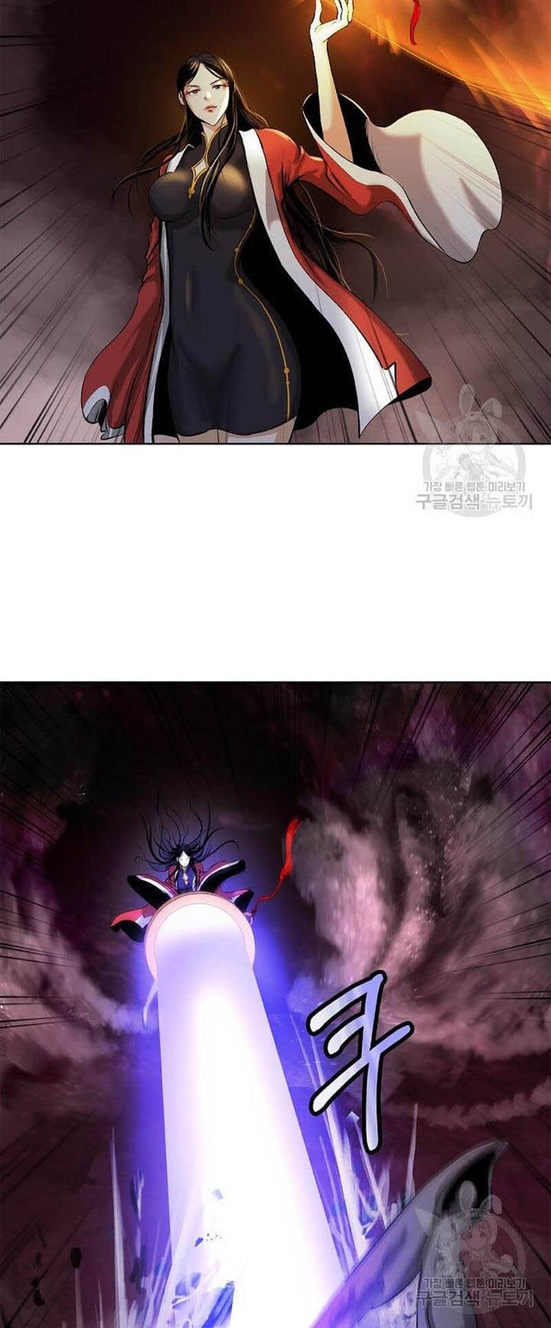 xuyên không thành hổ chapter 92 63