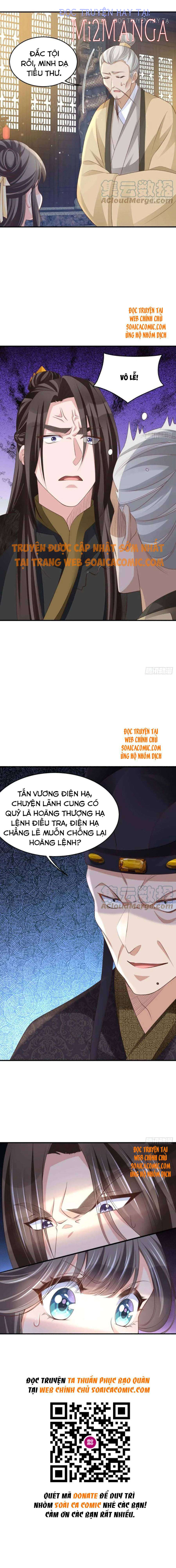 Ta Thuần Phục Bạo Vương Chapter 31.2 - Next Chapter 31.5