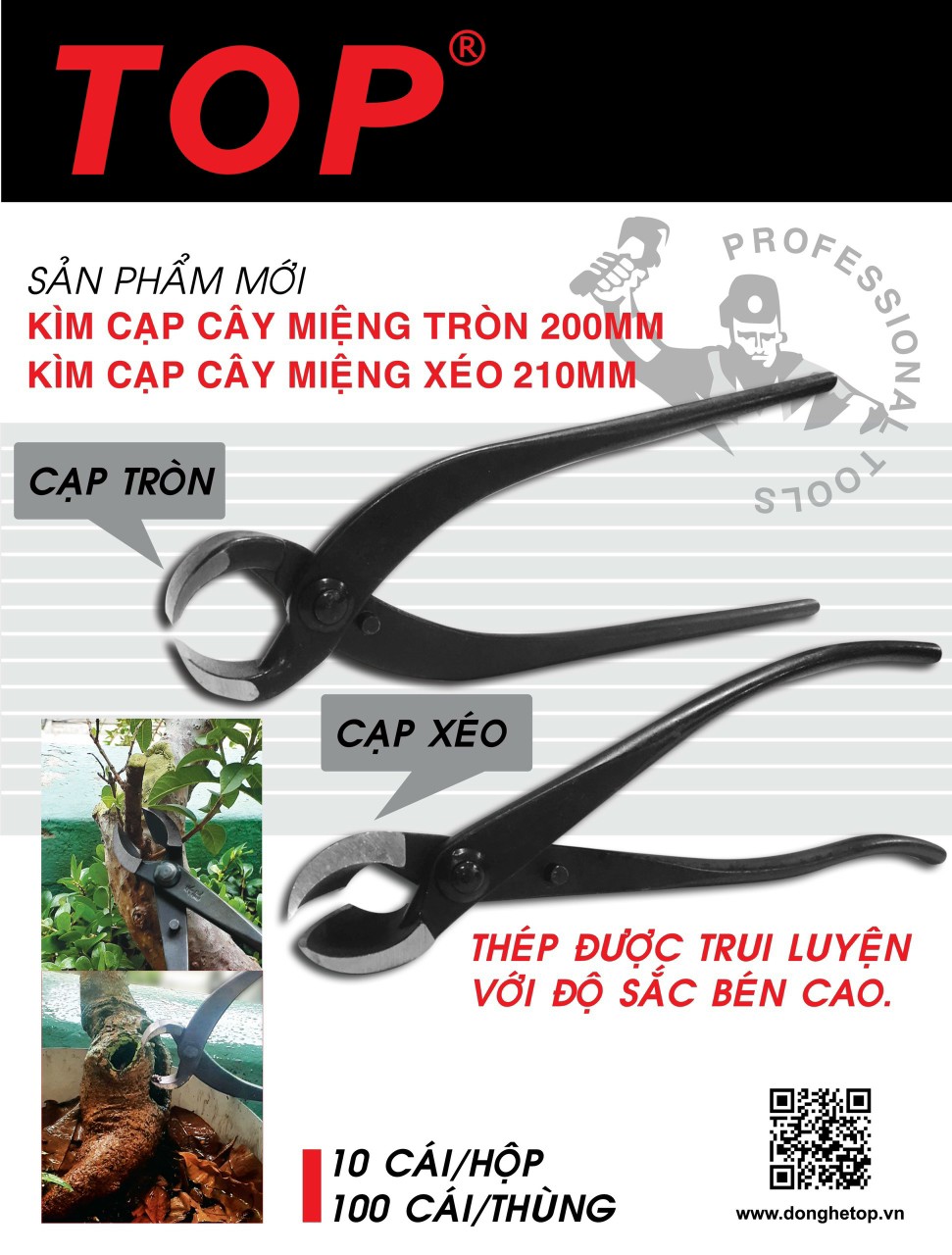 Kìm cạp cây Miệng Xéo