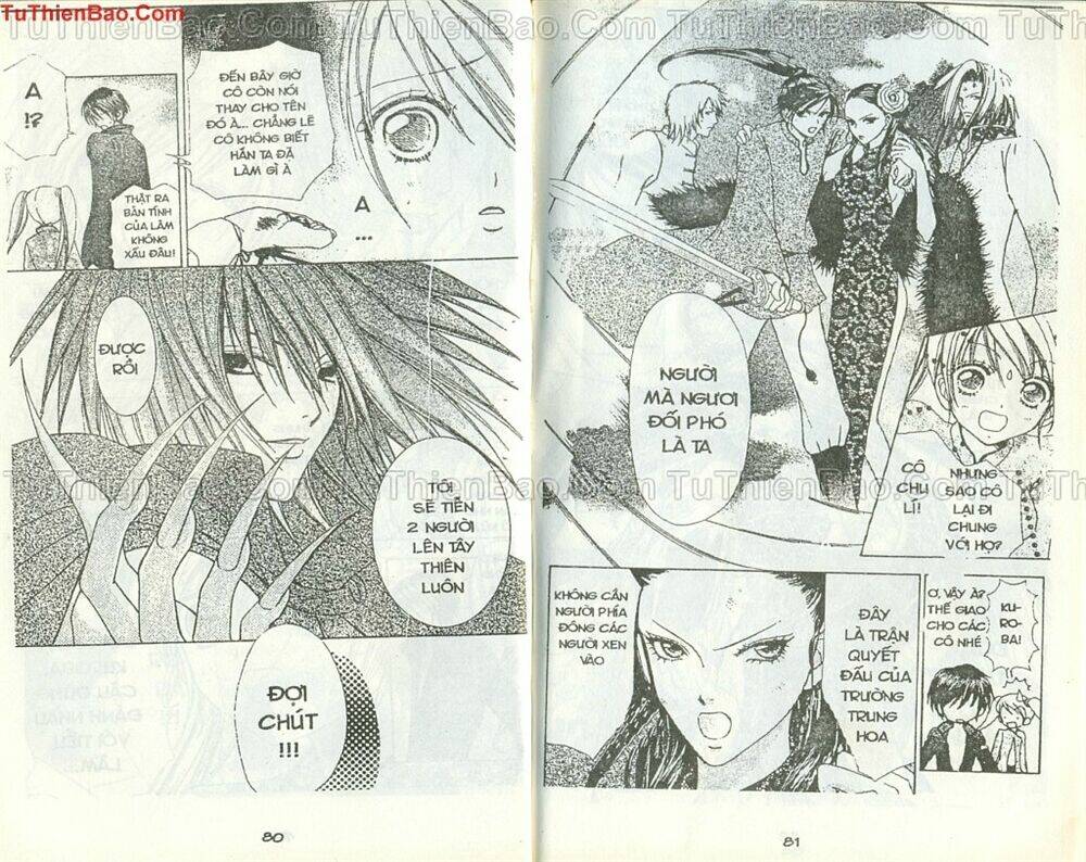 love monster chapter 49 14