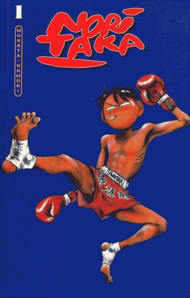 noritaka chapter 4 1