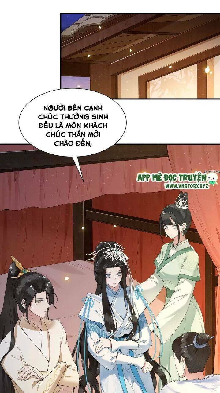 phượng hoàng vu phi chapter 67.5 34