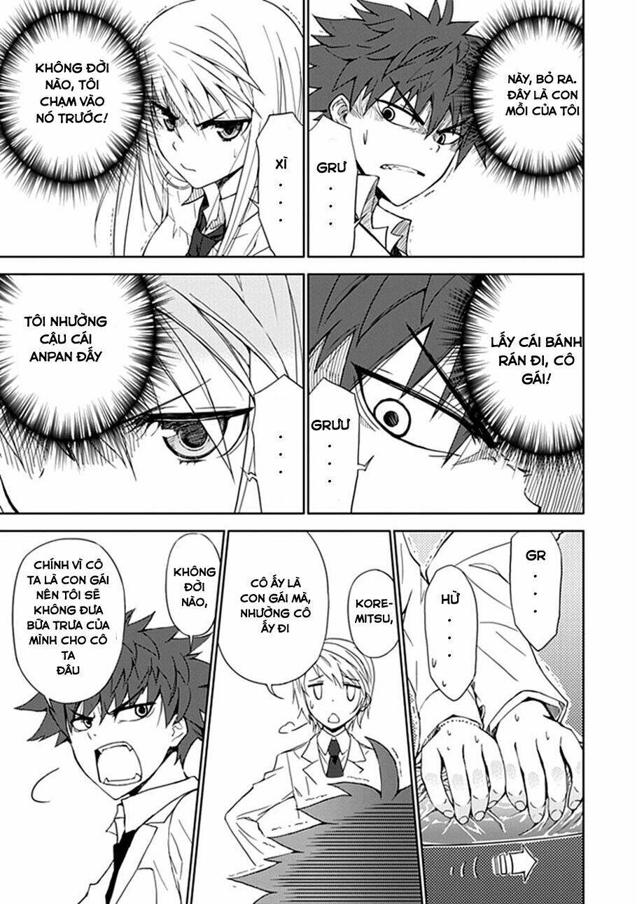 aoi - hikaru ga chikyuu ni itakoro chapter 3 27