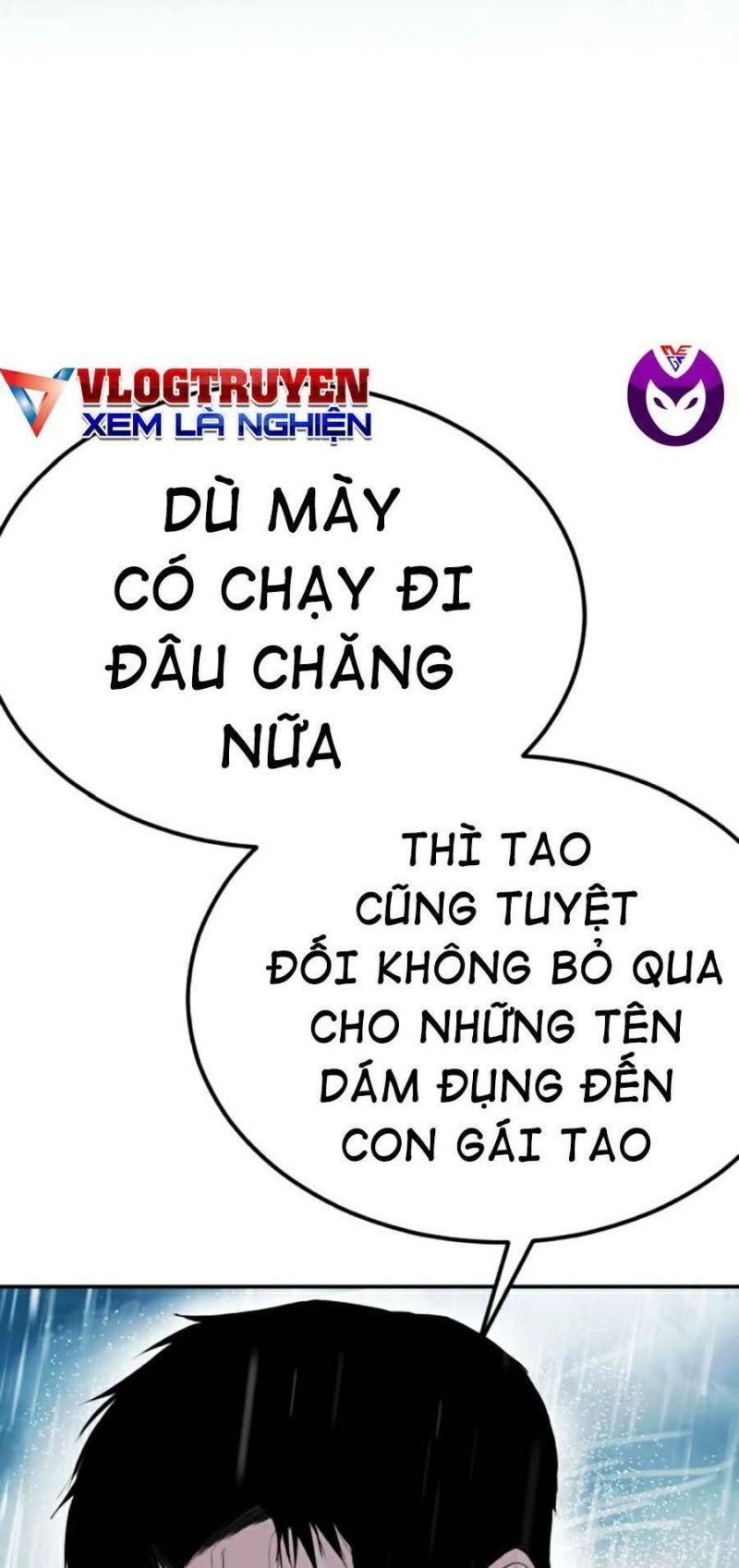 đặc vụ kim chapter 10.5 112