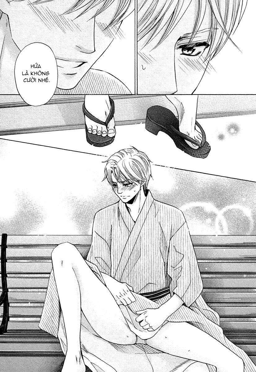 futari no musuko ni nerawarete imasu chapter 9 16