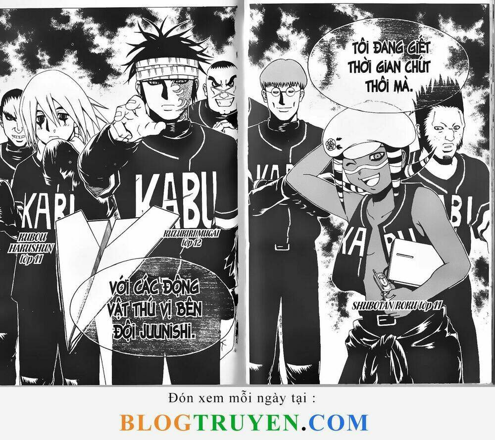 mr.fullswing chapter 72 5