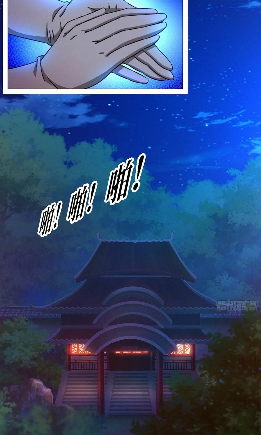 vạn cổ kiếm thần chapter 139 1