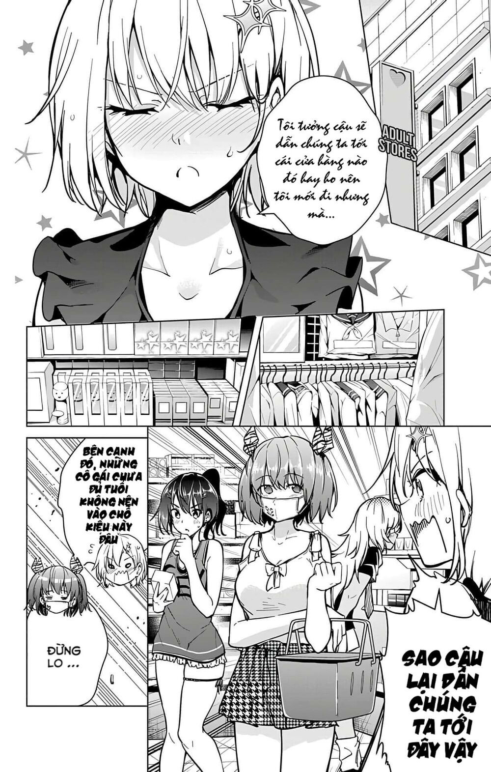 dokyuu hentai hxeros chapter 22 16