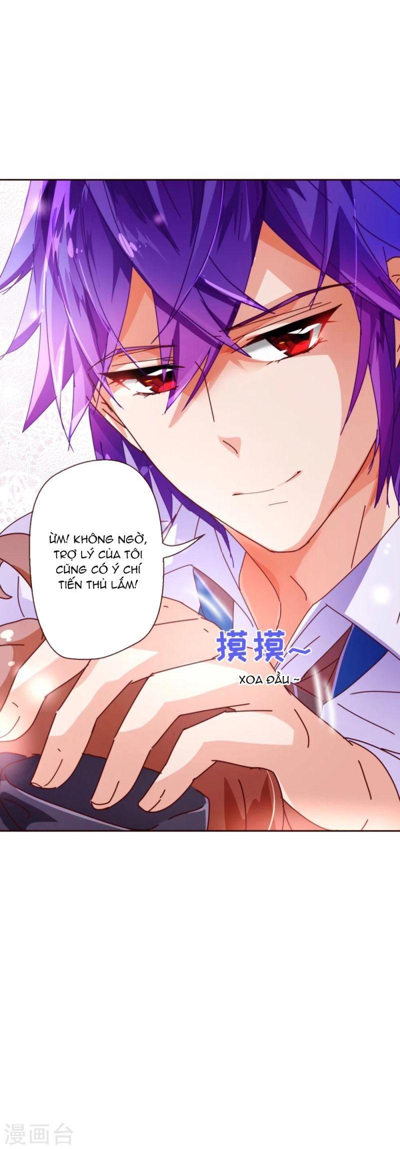 ông xã của tôi đến từ truyện tranh chapter 49 14