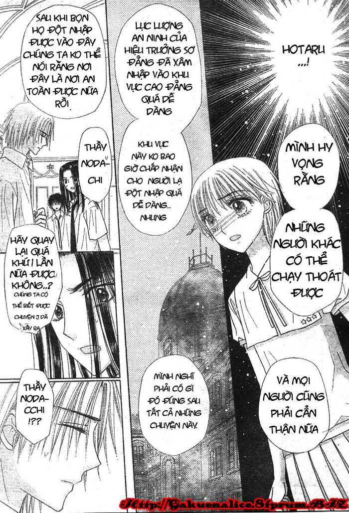 gakuen alice chapter 124 13