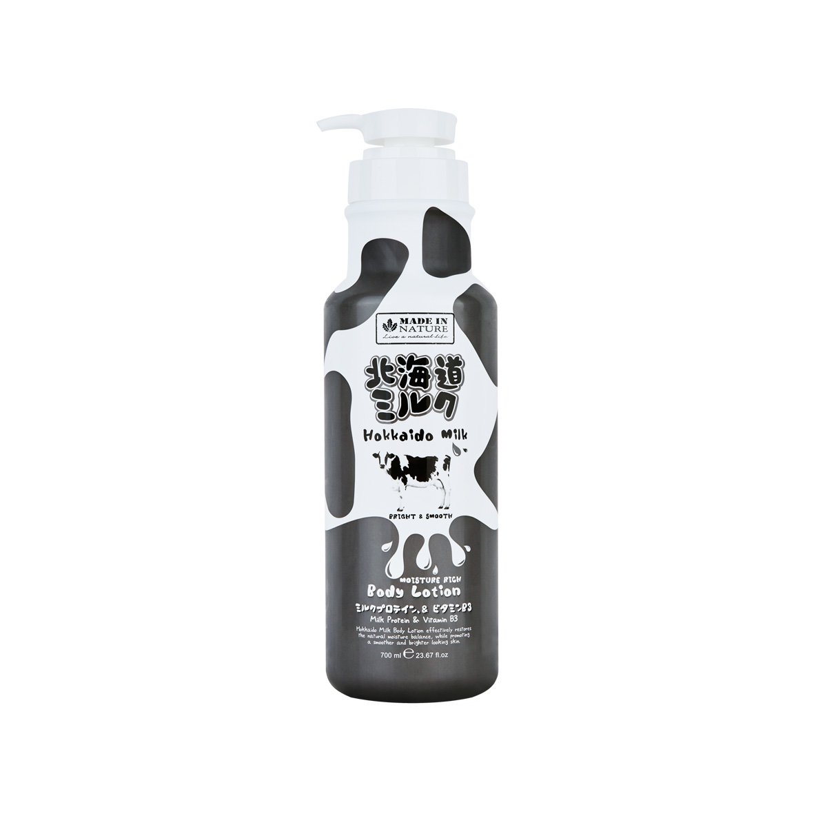 Dưỡng Thể Dưỡng Ẩm Và Làm Mịn Da Từ Protein Sữa Hokkaido Made In Nature 700ml