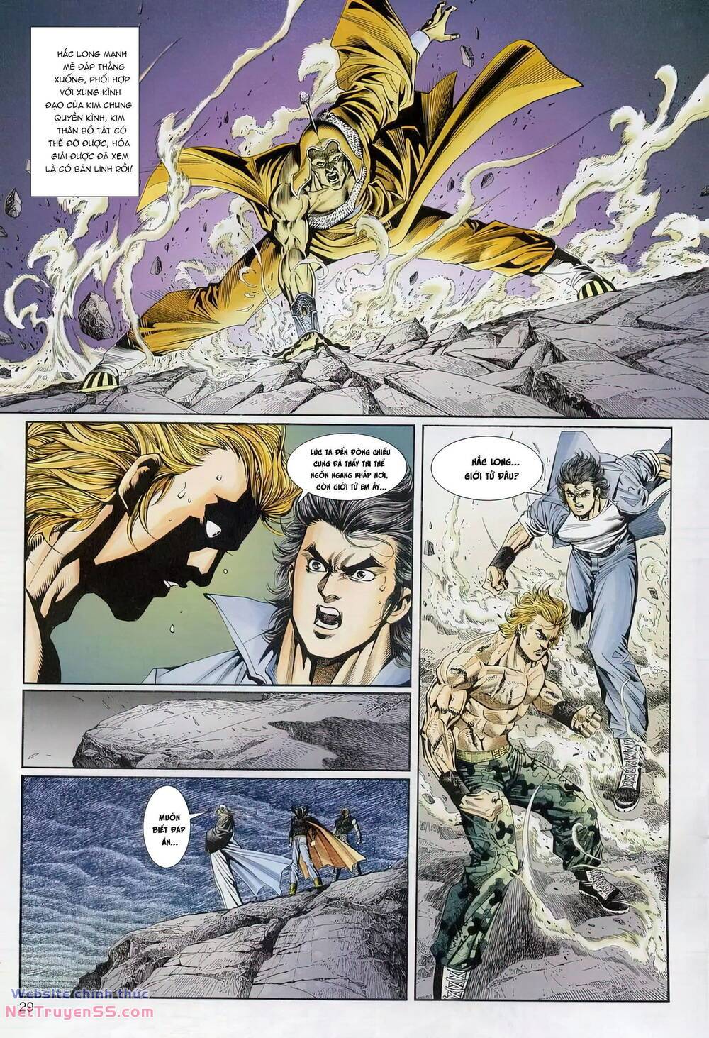 cựu tác long hổ môn chapter 1225 29