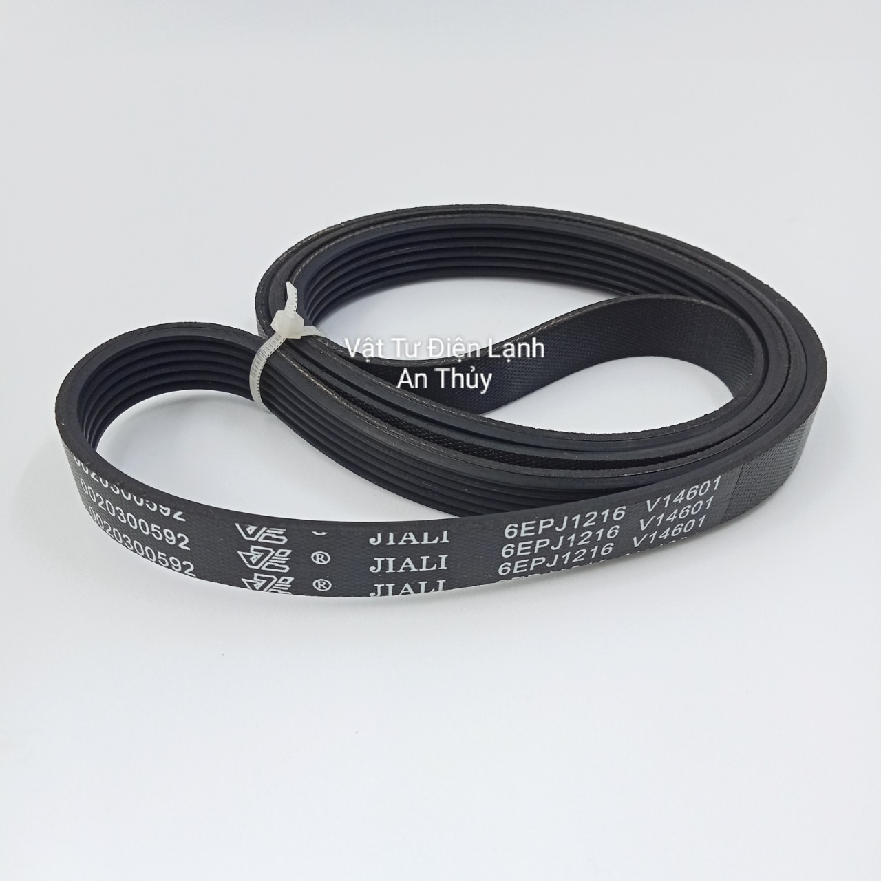 Dây curoa máy giặt cửa ngang AQUA 1216 - Dây đai máy giặt cửa ngang AQUA 1216