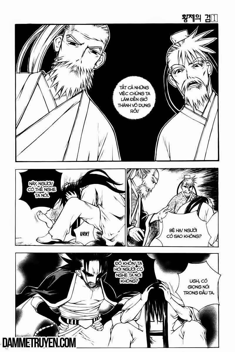 the sword of emperor chapter 3 18