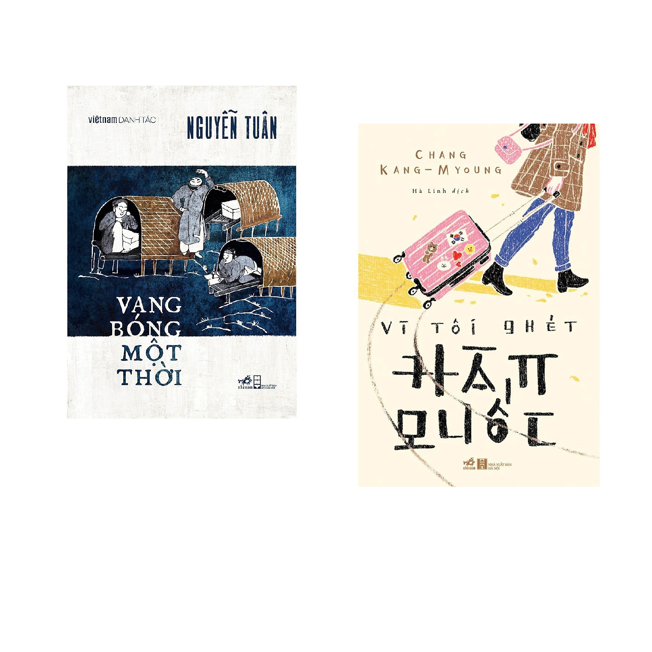 Combo 2 cuốn sách: Vang bóng một thời + Vì tôi ghét Hàn Quốc