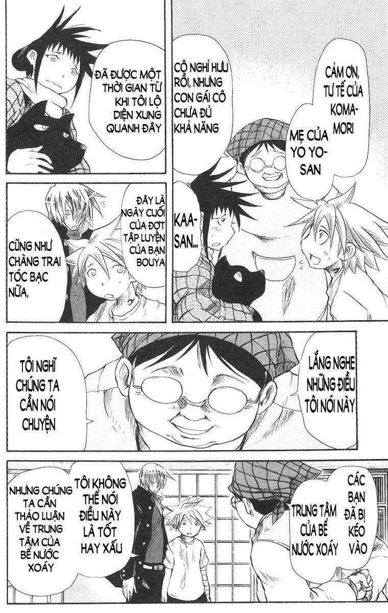 cerberus chapter 23 4