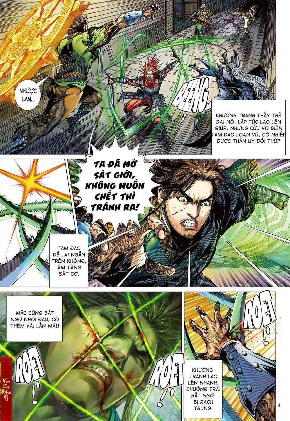 sơn hải kinh truyện chapter 219 4