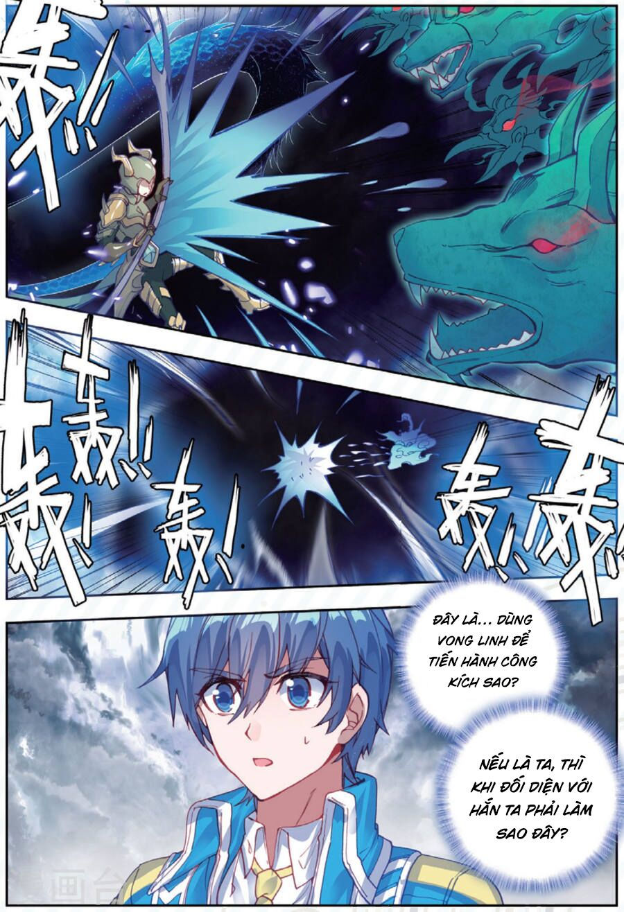 tuyệt thế đường môn - đấu la đại lục 2 chapter 178 15