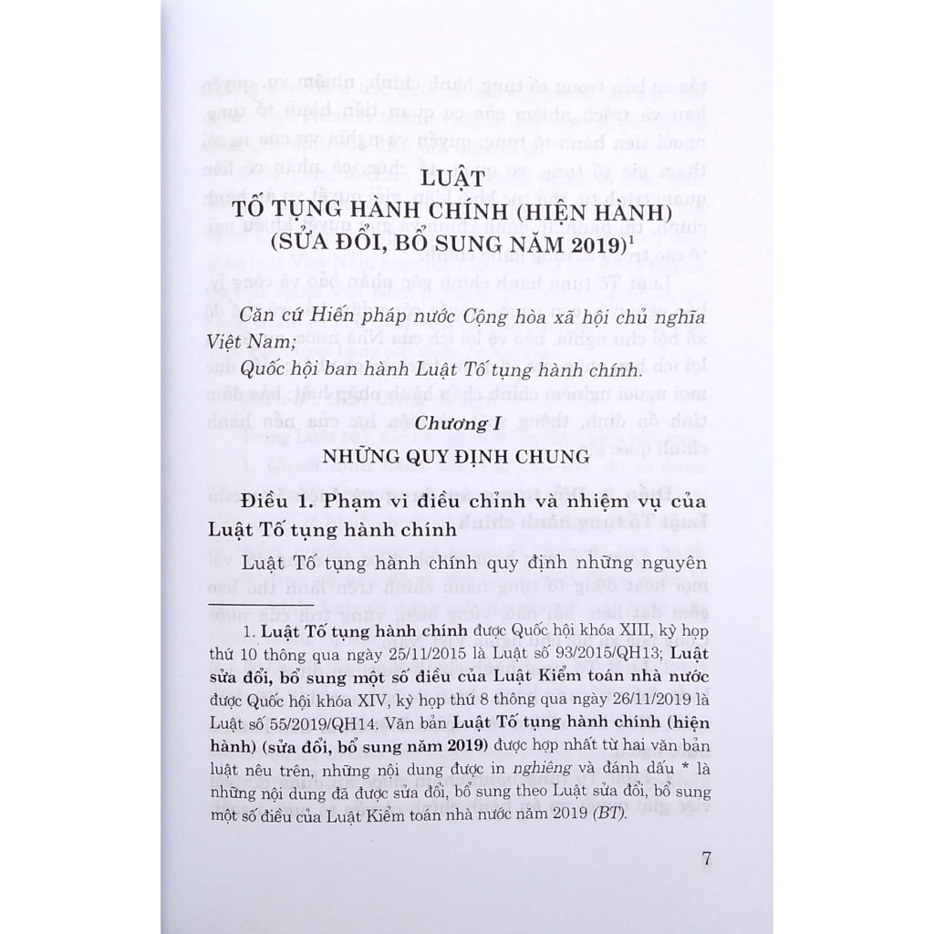 Luật Tố Tụng Hành Chính (Hiện Hành, Sửa Đổi, Bỗ Sung 2019)