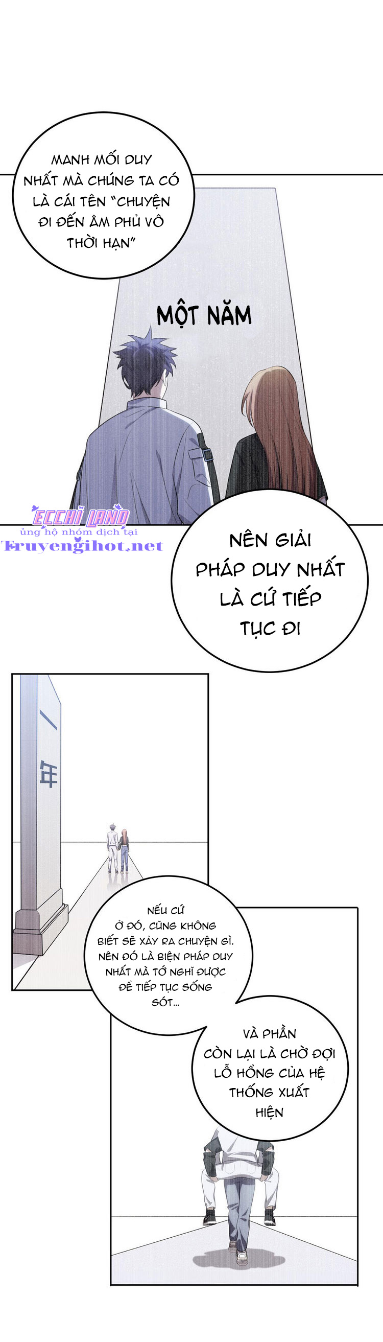 [16+] killing my love chapter 75.2 3