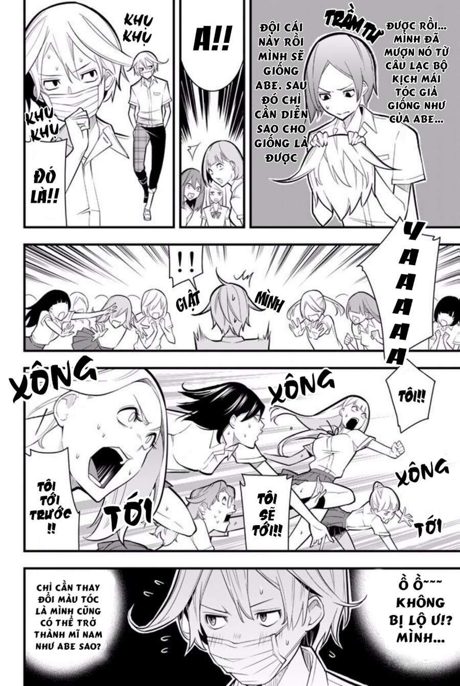 a town where abe lives chapter 4 10