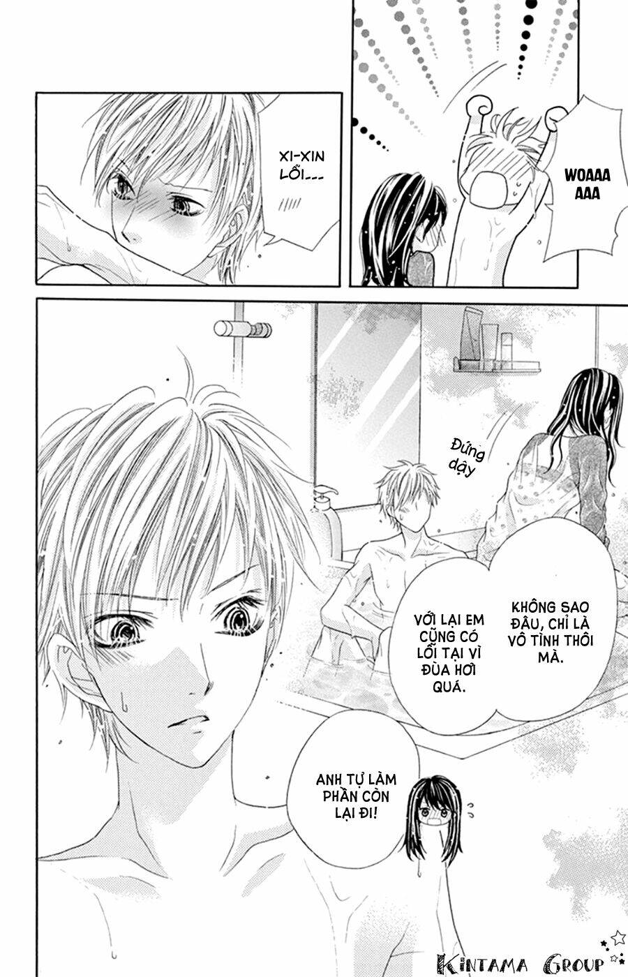 ani ni aisaresugite komattemasu chapter 12.5 21