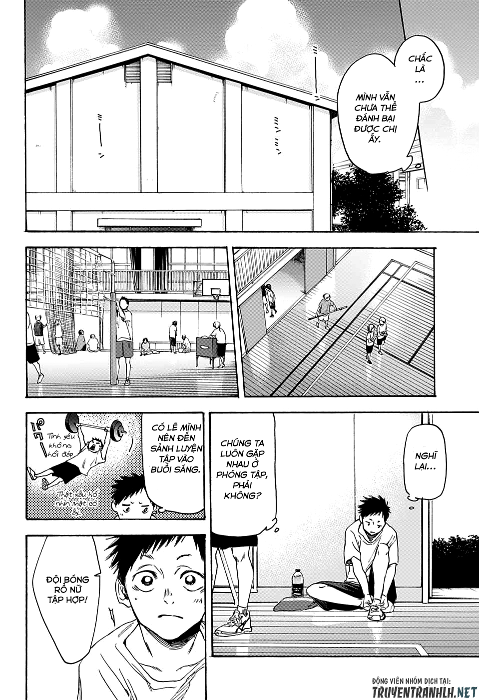 blue box chapter 0 31