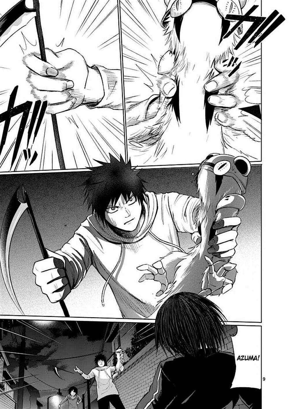 good night world chapter 40 9