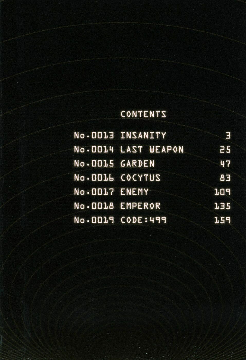 mother keeper chapter 13 3