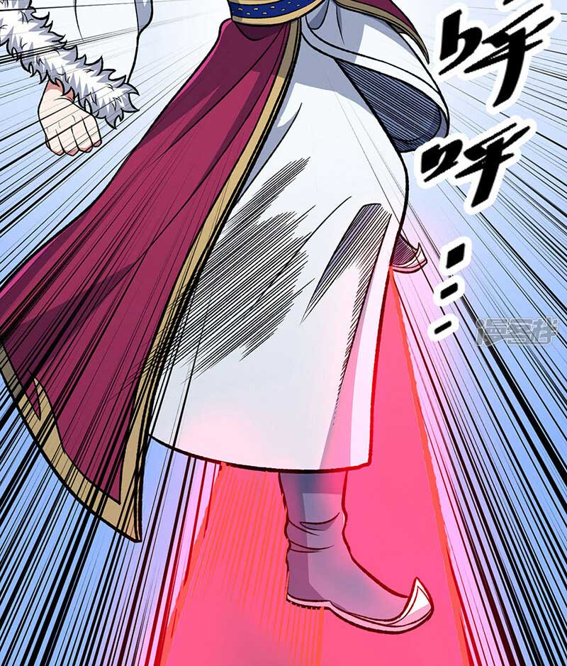 võ đạo độc tôn chapter 535 43