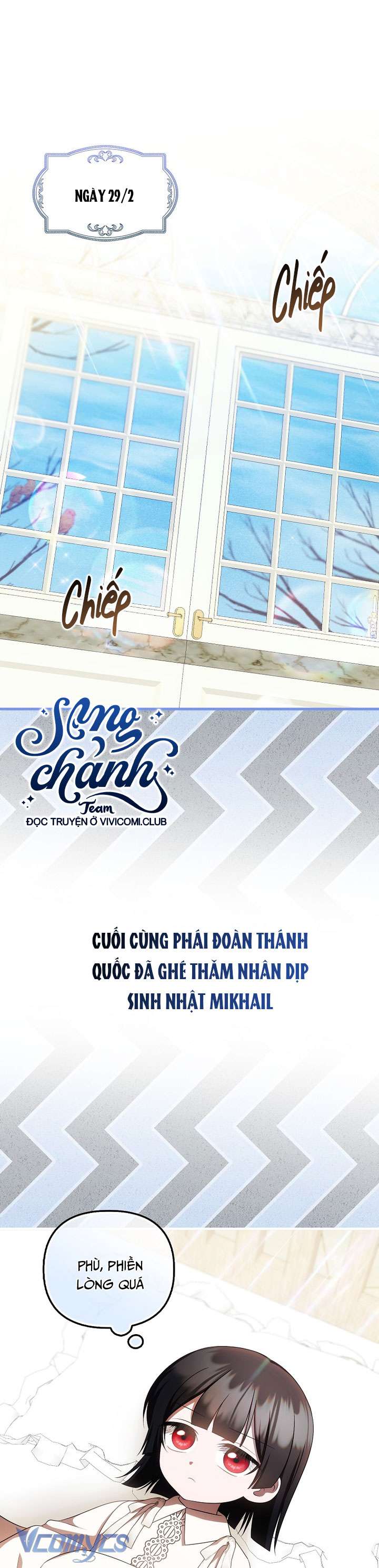 lần đầu bé út được yêu thương chapter 55 1