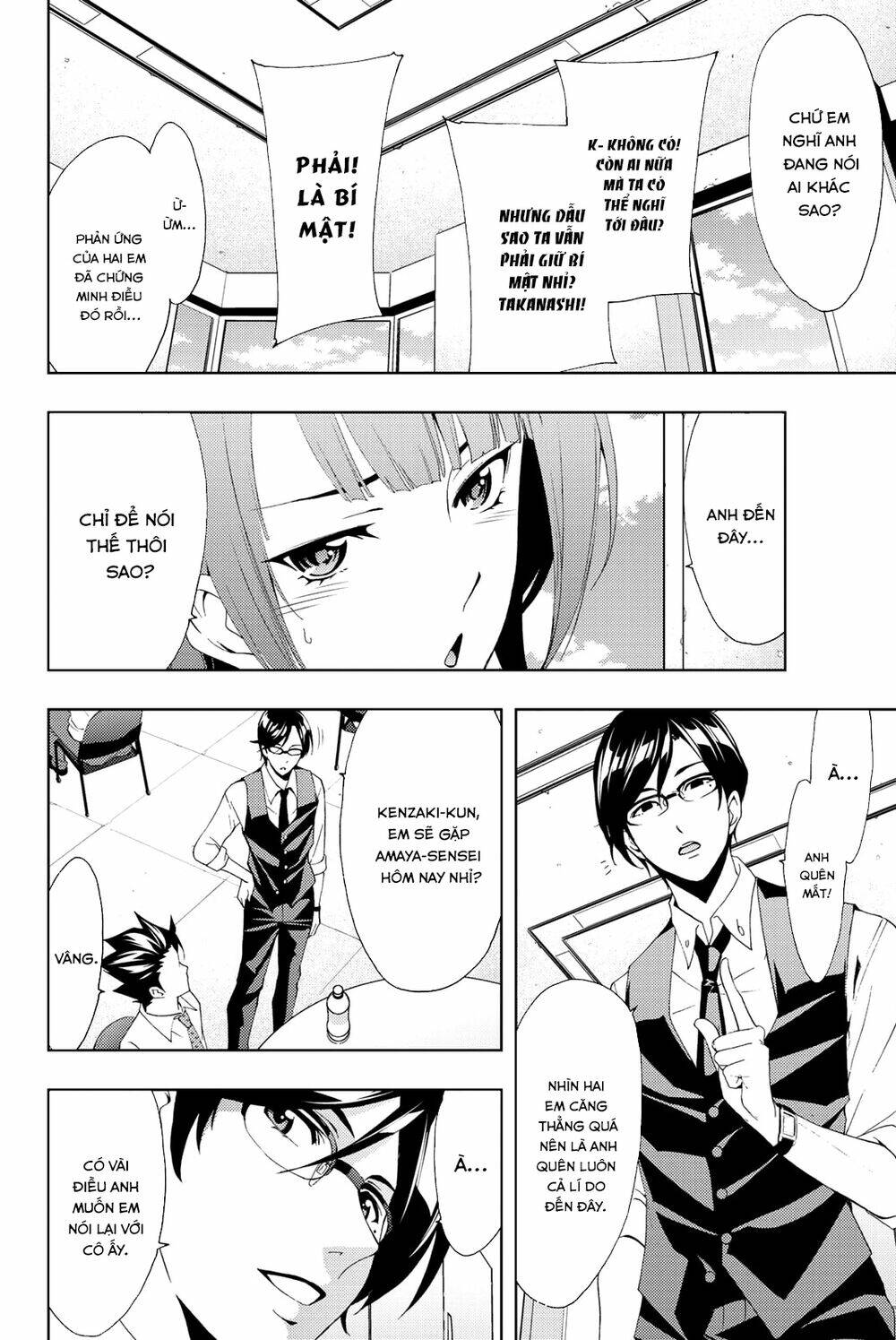 succubus & hitman chapter 65 8