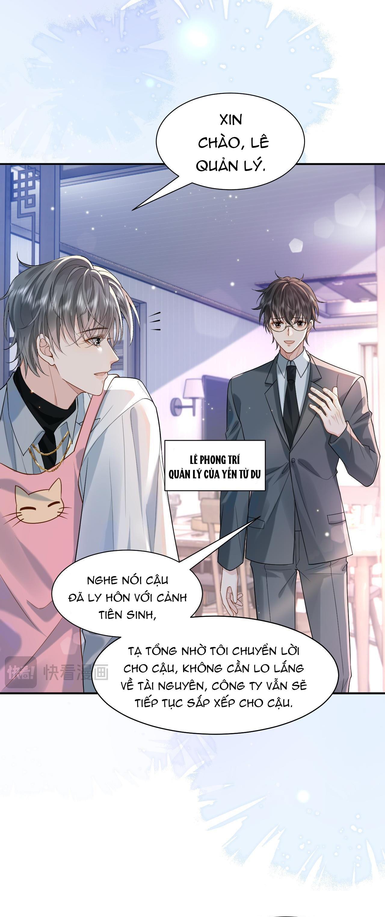 sau khi ly hôn, ảnh đế trở nên nghèo túng chapter 1 24