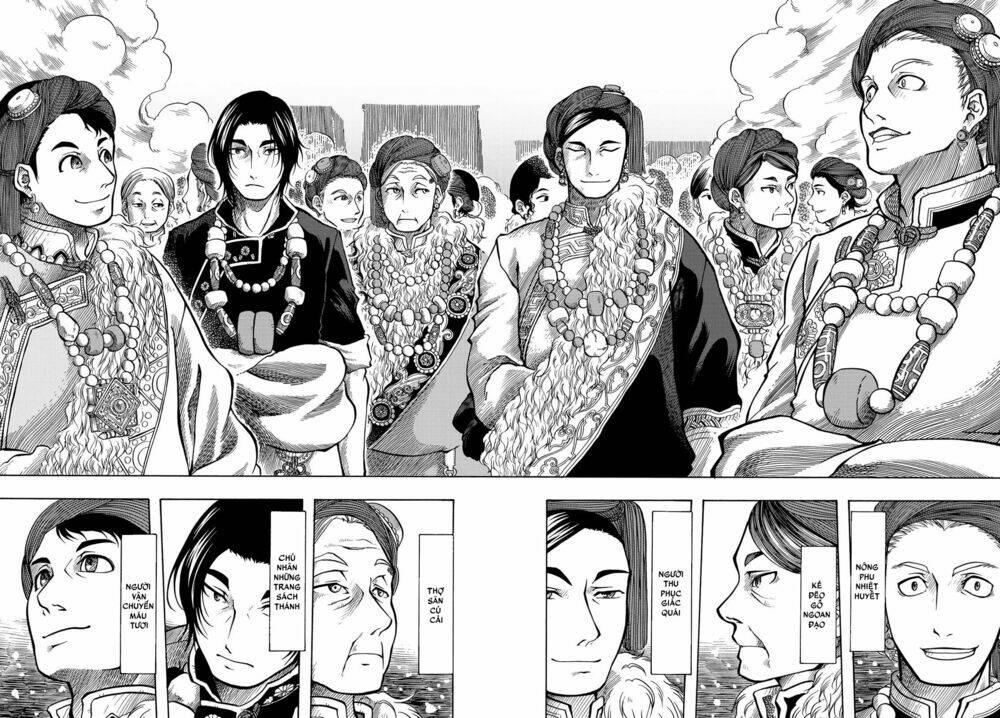 blissful land chapter 13 8