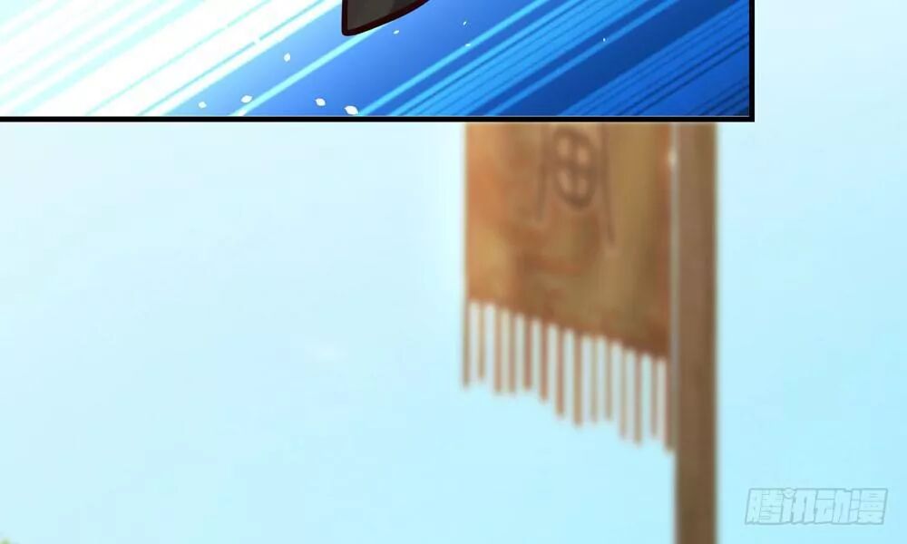 thái tử phi nhà ta thật hung hăng chapter 15 42