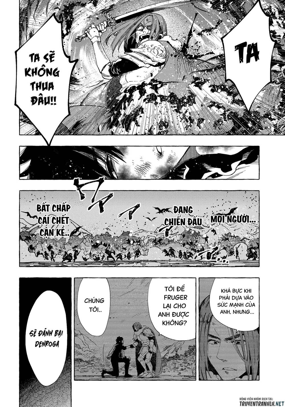 sono mono. nochi ni…(nariie shin’ichirou) chapter 28.2 10