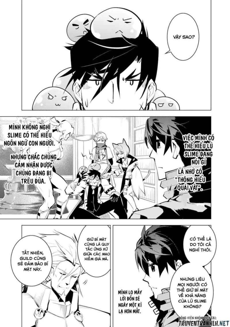 tensei kenja no isekai raifu ~ daini no shokugyo wo ete, sekai saikyou ni narimashita~ chapter 39.1 24