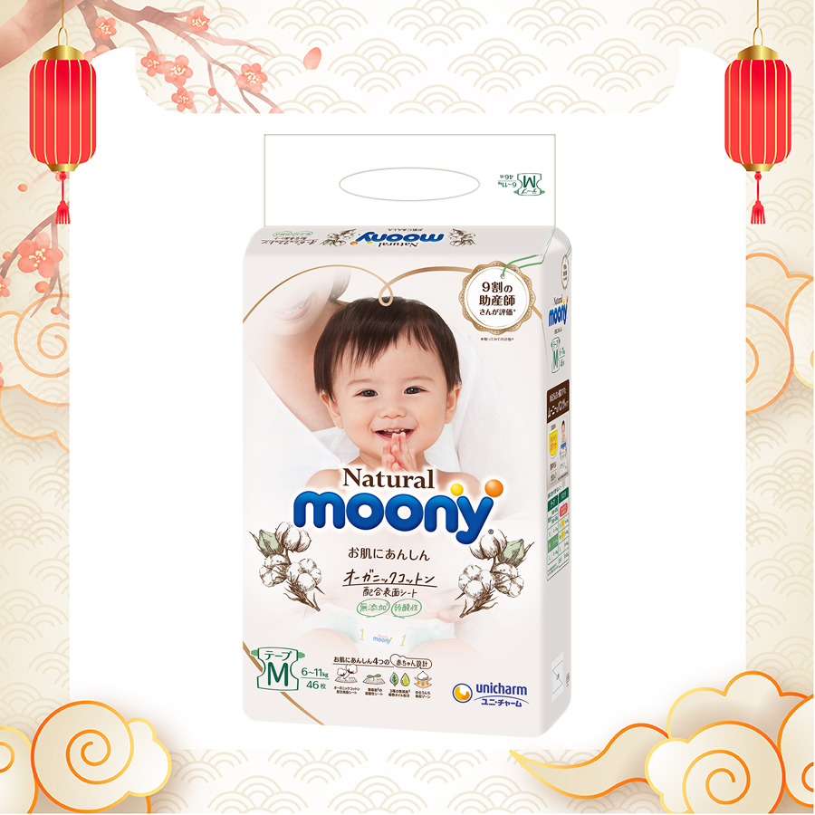 Bịch bỉm bông organic Moony natural Size M dán