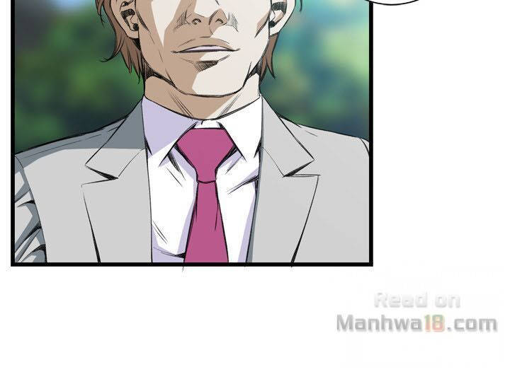 take a peek chapter 51 24