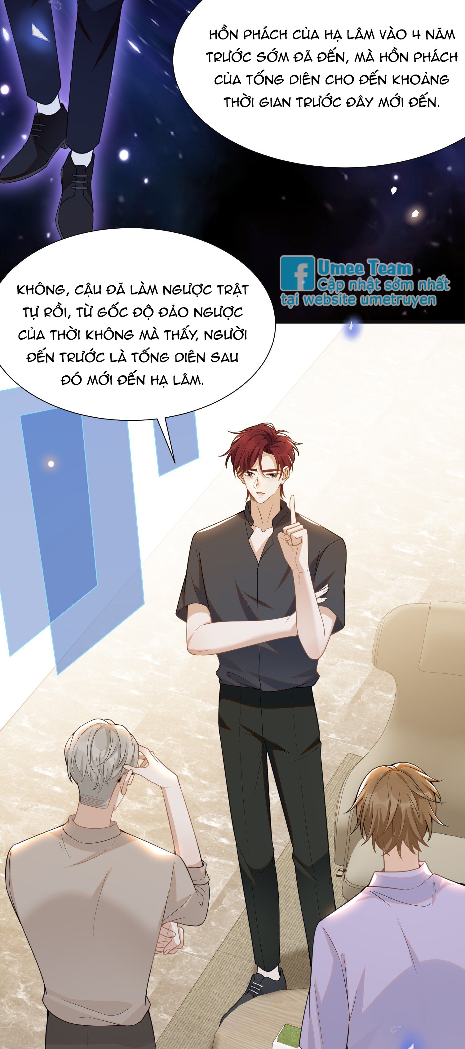 kiếp sau không gặp chapter 57 17