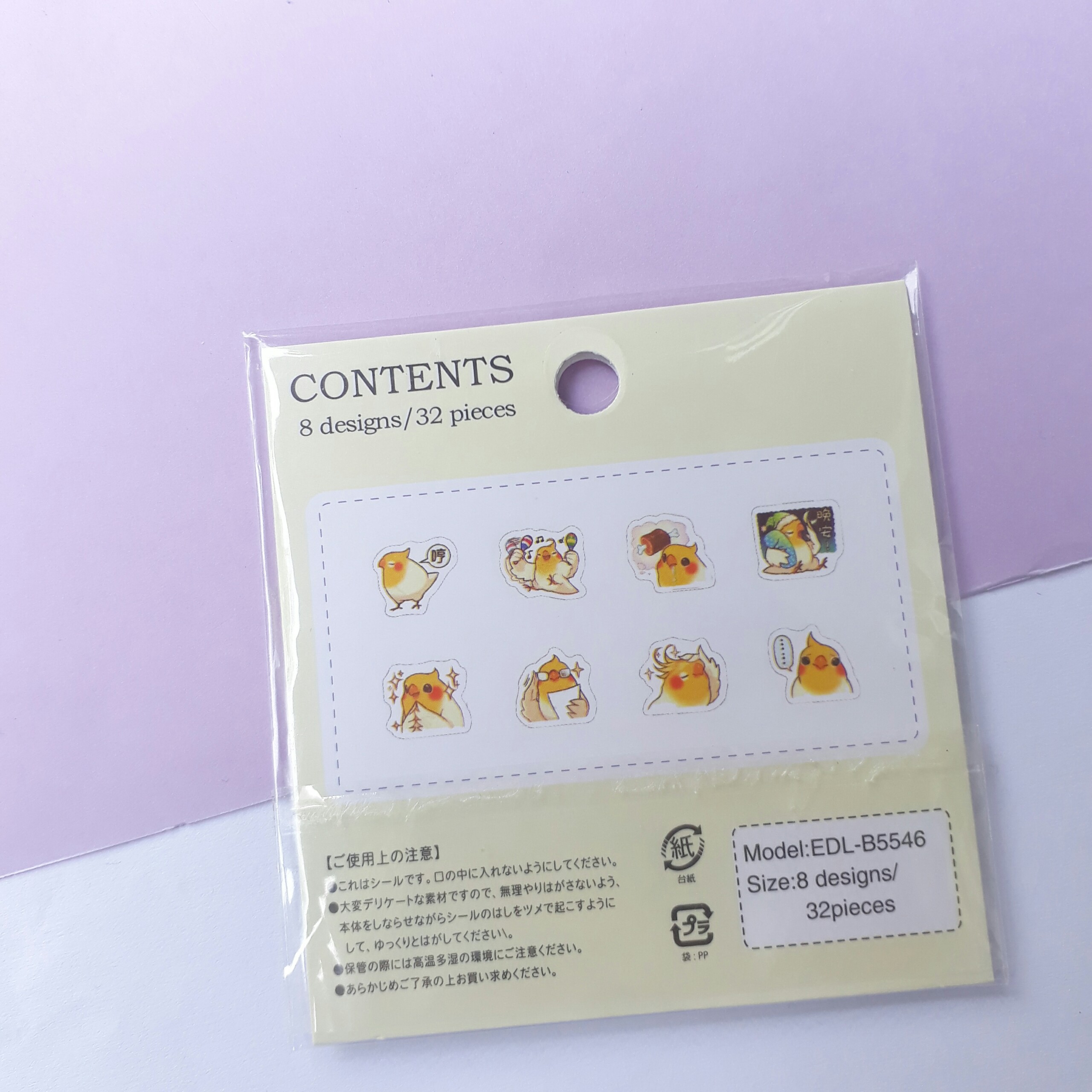 Bộ 32 Sticker Hình Dán Mini Con Gà